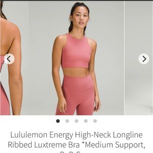 Lululemon Energy high neck longline ribbed Luxtreme bra size 8 no padding 13”pro